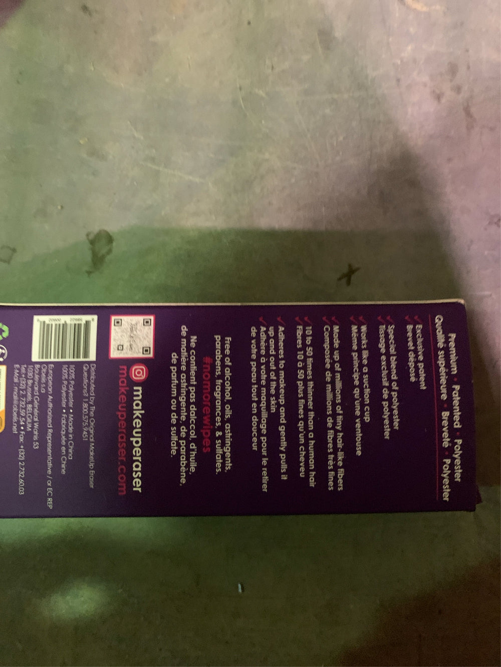 (Lot of 2) MakeUp Eraser Queen Purple - G14 - 1202. -E8-1763 -E8-1764 -E8-1765 -K8-0086