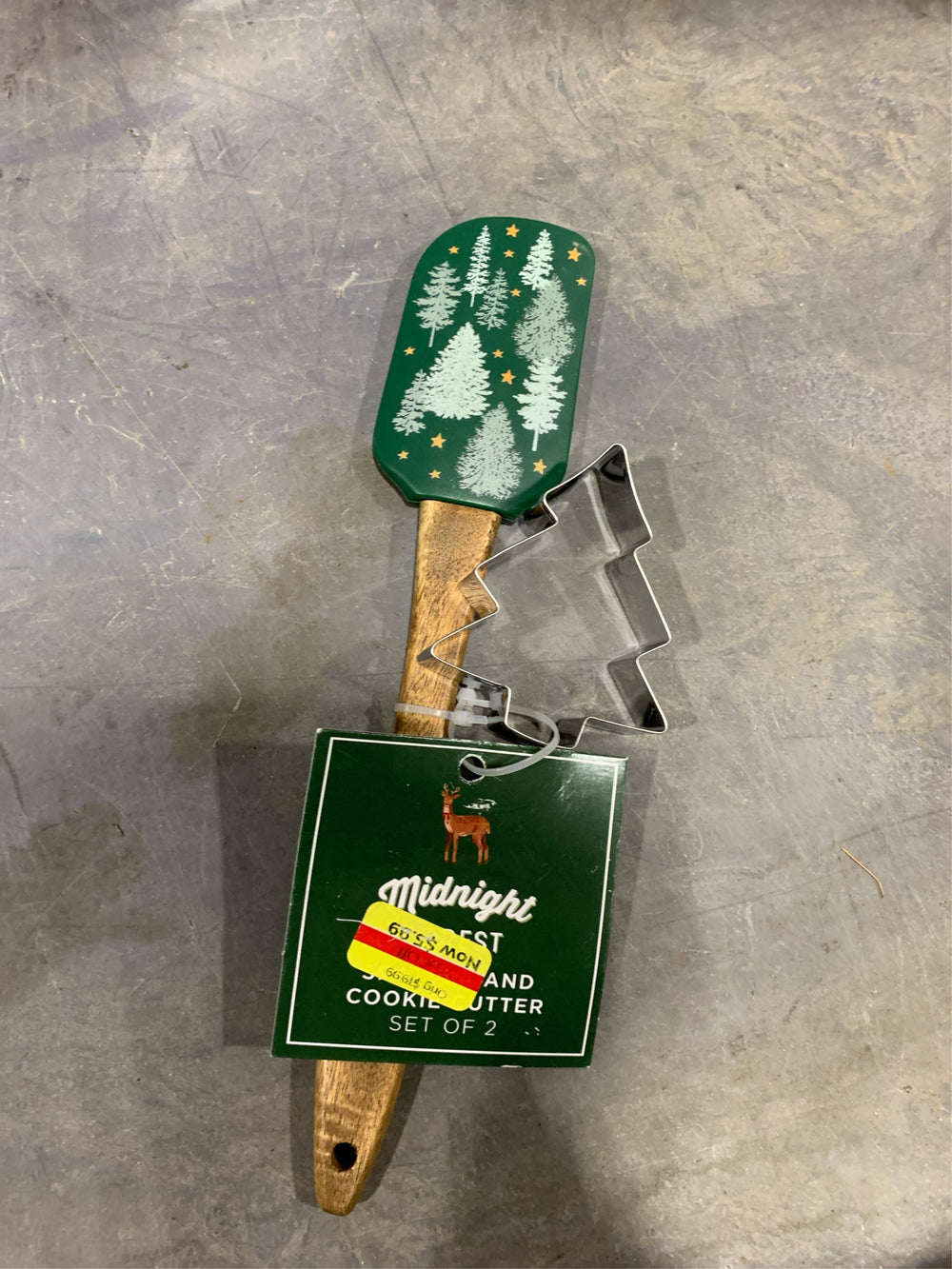 St. Nicholas Square  Woodland Spatula & Cookie Cutter Set, Green -B9-1230 -B9-1231