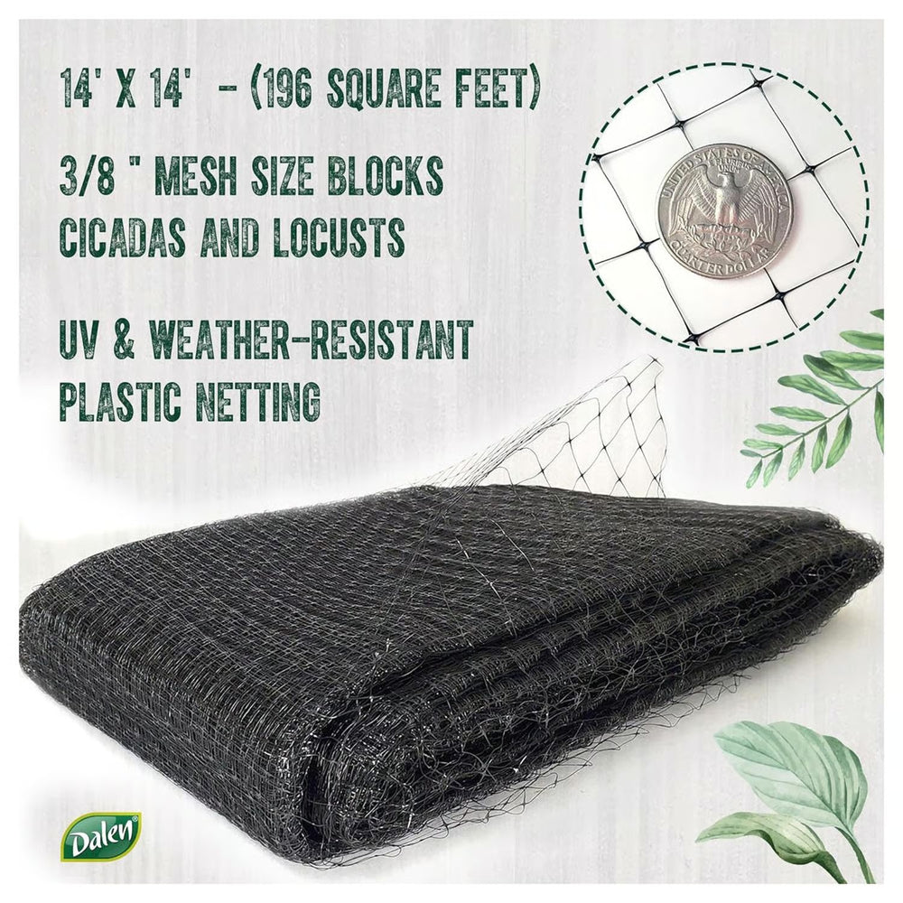 Dalen 14 ft. L X 14 ft. W 1 pk Cicada Netting - C8 - 423