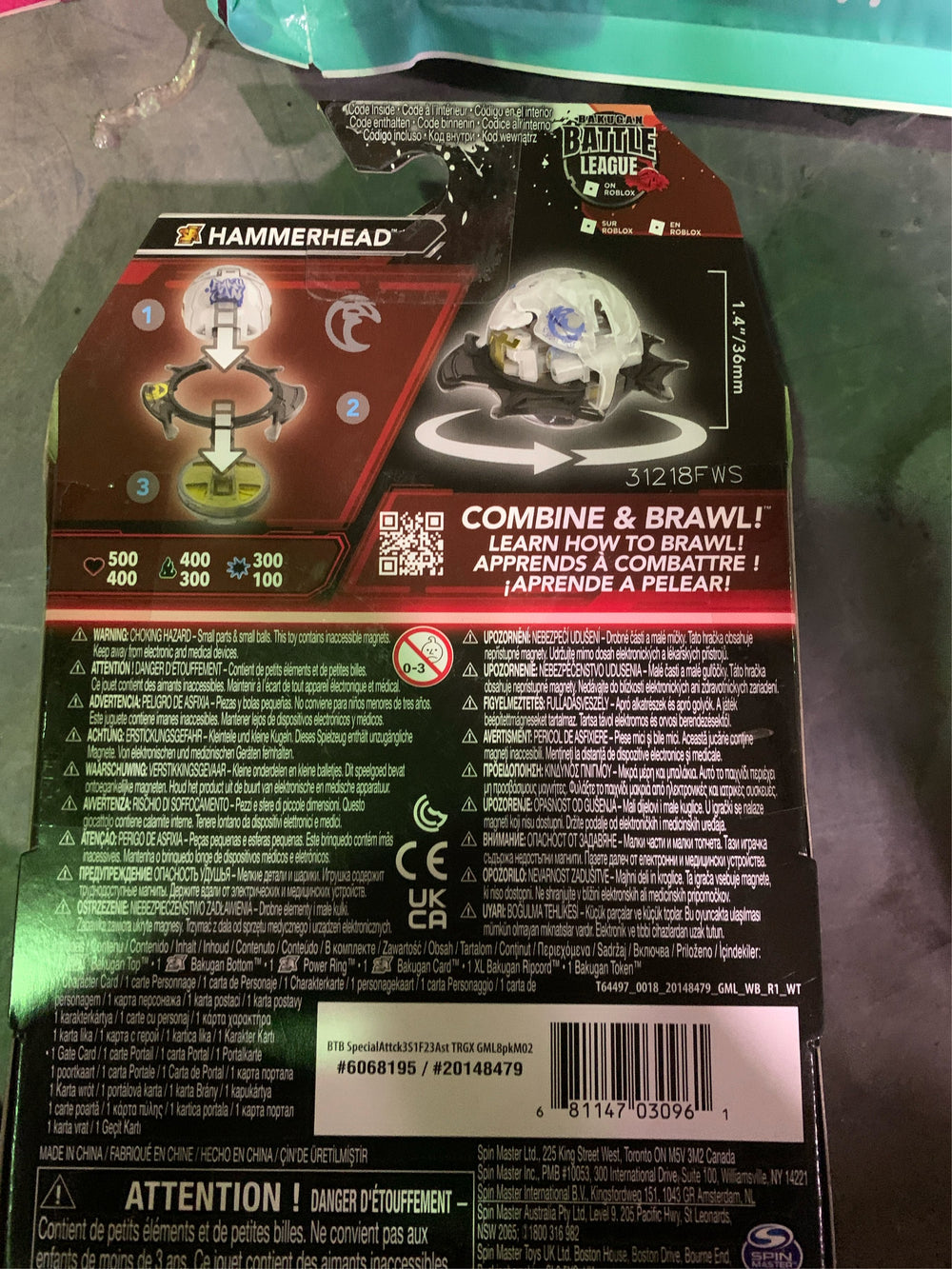 Bakugan Street Brawl Special Attack Hammerhead Action Figure - K7-0067