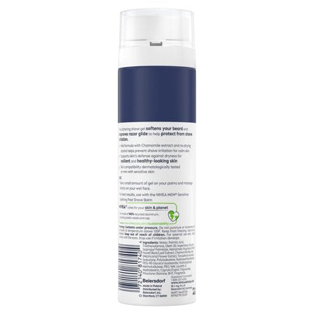 (Pack of 3) NIVEA MEN Sensitive Shave Gel with Chamomile Extract, Vitamin E and Provitamin B5, 7 oz - F6 - 901