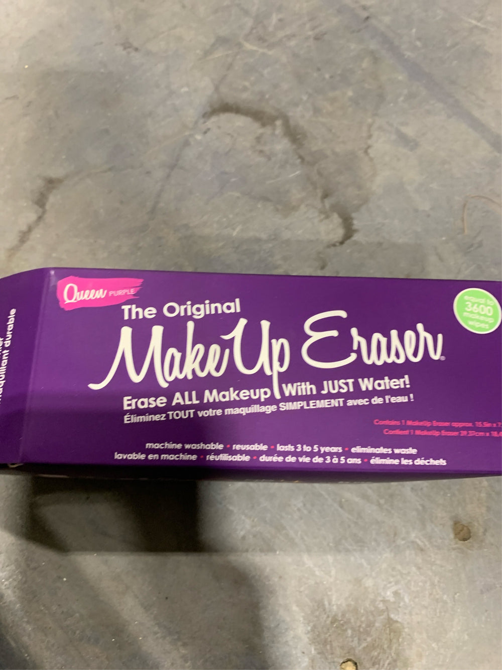 (Lot of 2) MakeUp Eraser Queen Purple - C5 - 376 -F1-0657 -F1-0658 -F1-0659 -B7-1162 -B7-1163 -B7-1164 -B7-1165
